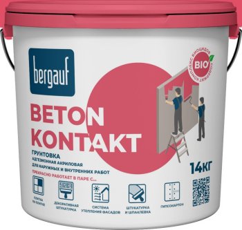 Грунтовка бетон-контакт Bergauf 14 кг